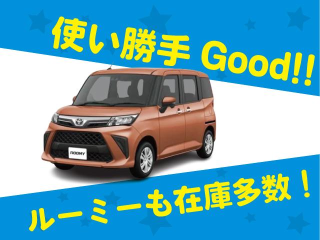 ステップワゴン スパーダ　マルチビュー　ブラインドスポットモニター　電動リヤゲート　シートヒーター　オットマン　ホンダセンシング　ＬＥＤライト　両側電動スライドドア　パーキングセンサー　三列目格納シート（67枚目）