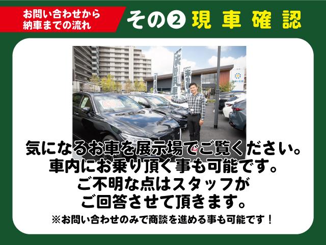 ハイブリッドＺ　登録済未使用車　パノラミックビューモニター　シートヒーター　ステアリングヒーター　トヨタセーフティセンス　純正アルミホイール(58枚目)