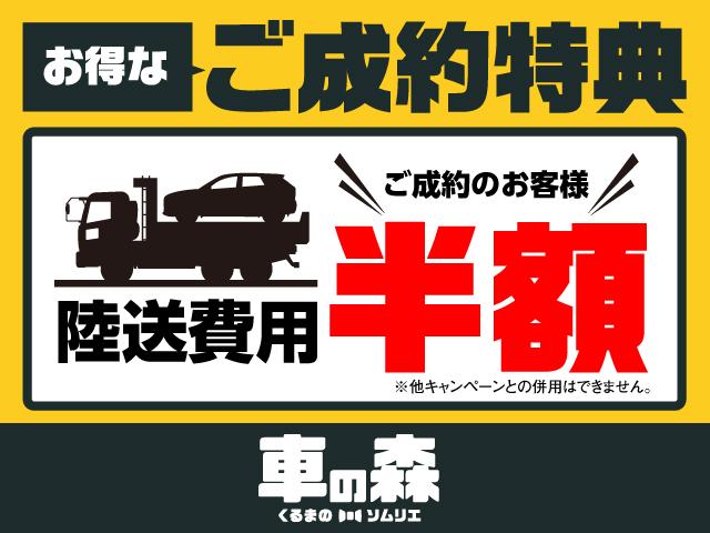 キャラバン グランドプレミアムＧＸ　登録済未使用車　両側スライドドア　全方位カメラ　ＬＥＤヘッドライト　衝突軽減ブレーキシステム　車線逸脱警報システム　リアエアコン　オートエアコン（2枚目）