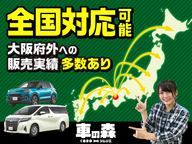 セレナ ハイウェイスター　純正９型ナビゲーション　フリップダウンモニター　ＥＴＣ　ドライブレコーダー　両側電動ハンズフリードア　クルーズコントロール　バックモニター　純正アルミホイール　ＬＥＤライト　８人乗り（5枚目）