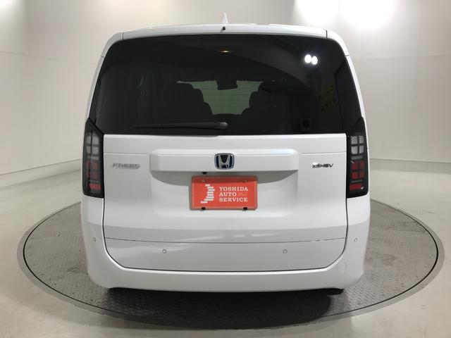 フリード ｅ：ＨＥＶエアー　ＥＸ　登録済未使用車　マルチビュー　シートヒーター　アダプティブクルーズ　後席サーキュレーター　衝突軽減ブレーキ　両側電動スライドドア　６人乗り　純正アルミホイール　ホンダセンシング　ブラインドスポット（8枚目）