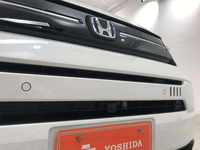 フリード ｅ：ＨＥＶエアー　ＥＸ　登録済未使用車　マルチビュー　シートヒーター　アダプティブクルーズ　後席サーキュレーター　衝突軽減ブレーキ　両側電動スライドドア　６人乗り　純正アルミホイール　ホンダセンシング　ブラインドスポット（29枚目）