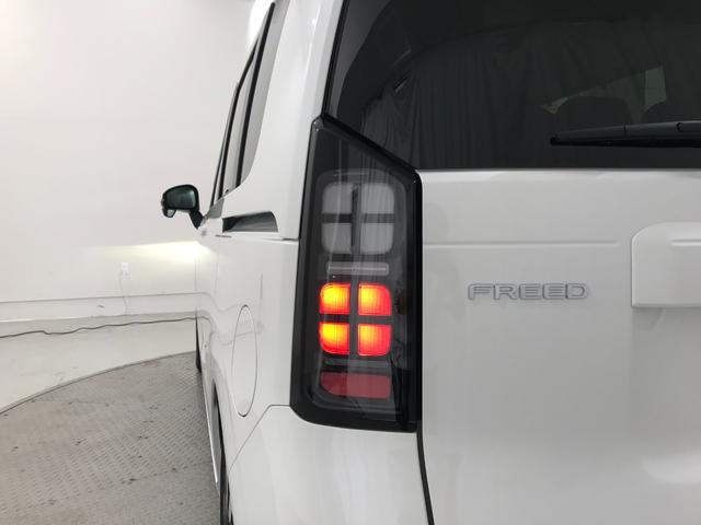 フリード ｅ：ＨＥＶエアー　ＥＸ　登録済未使用車　マルチビュー　シートヒーター　アダプティブクルーズ　後席サーキュレーター　衝突軽減ブレーキ　両側電動スライドドア　６人乗り　純正アルミホイール　ホンダセンシング　ブラインドスポット（33枚目）