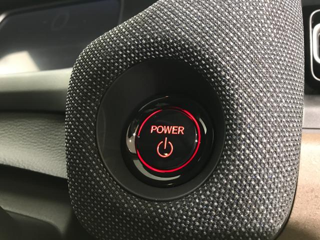 フリード ｅ：ＨＥＶエアー　ＥＸ　登録済未使用車　マルチビュー　シートヒーター　アダプティブクルーズ　後席サーキュレーター　衝突軽減ブレーキ　両側電動スライドドア　６人乗り　純正アルミホイール　ホンダセンシング　ブラインドスポット（45枚目）