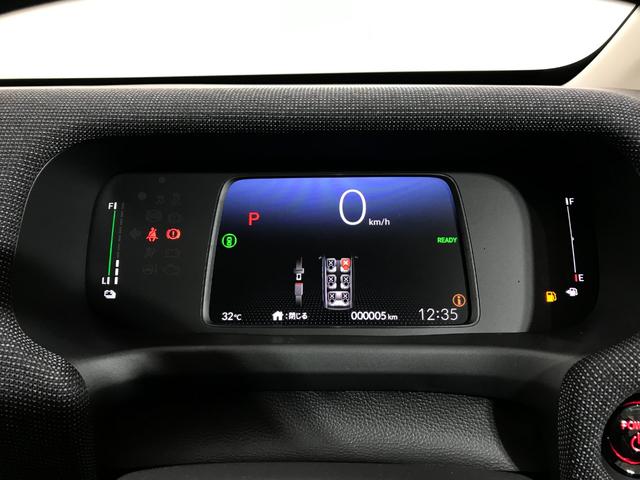 フリード ｅ：ＨＥＶエアー　ＥＸ　登録済未使用車　マルチビュー　シートヒーター　アダプティブクルーズ　後席サーキュレーター　衝突軽減ブレーキ　両側電動スライドドア　６人乗り　純正アルミホイール　ホンダセンシング　ブラインドスポット（47枚目）