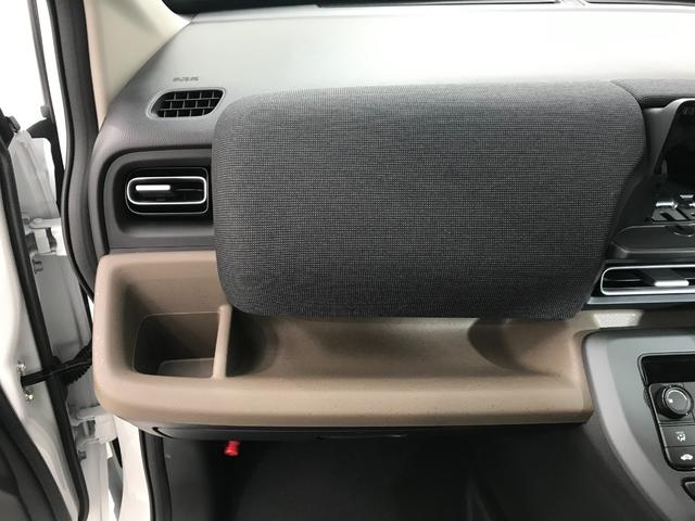 フリード ｅ：ＨＥＶエアー　ＥＸ　登録済未使用車　マルチビュー　シートヒーター　アダプティブクルーズ　後席サーキュレーター　衝突軽減ブレーキ　両側電動スライドドア　６人乗り　純正アルミホイール　ホンダセンシング　ブラインドスポット（59枚目）