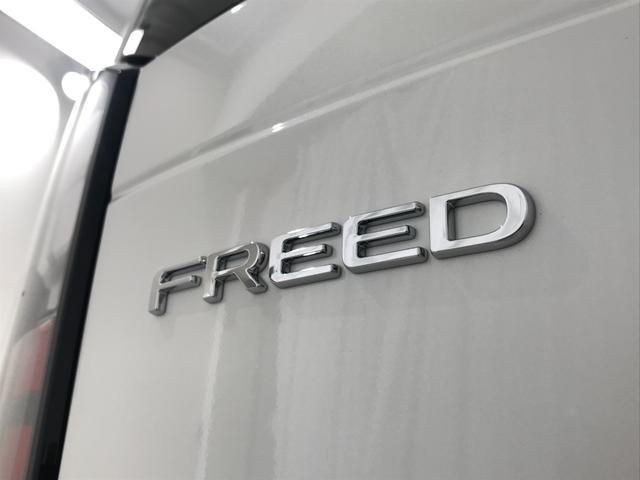 フリード ｅ：ＨＥＶエアー　ＥＸ　登録済未使用車　マルチビュー　シートヒーター　アダプティブクルーズ　後席サーキュレーター　衝突軽減ブレーキ　両側電動スライドドア　６人乗り　純正アルミホイール　ホンダセンシング　ブラインドスポット（24枚目）