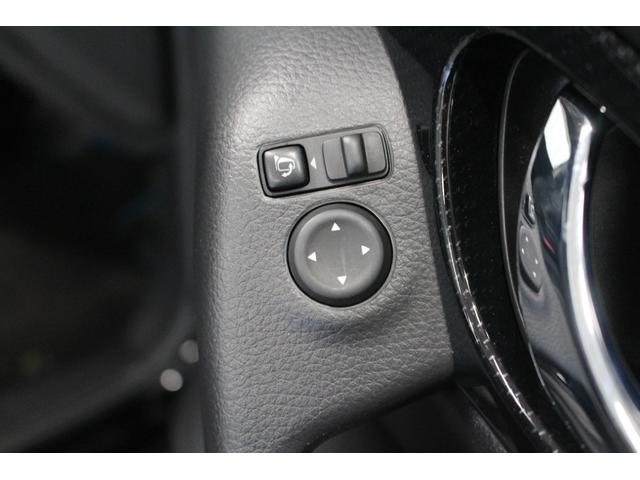 エクストレイル ２０Ｘｉ　ハイブリッド　純正メモリーナビ　プロパイロット　運転席助手席シートヒーター　アラウンドビューモニター　後席シートヒーター　ＥＴＣ　ドラレコ　ルーフレール　純正アルミホイール　パワーバックドア　衝突軽減ブレーキ（28枚目）