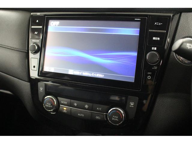 エクストレイル ２０Ｘｉ　ハイブリッド　純正メモリーナビ　プロパイロット　運転席助手席シートヒーター　アラウンドビューモニター　後席シートヒーター　ＥＴＣ　ドラレコ　ルーフレール　純正アルミホイール　パワーバックドア　衝突軽減ブレーキ（32枚目）
