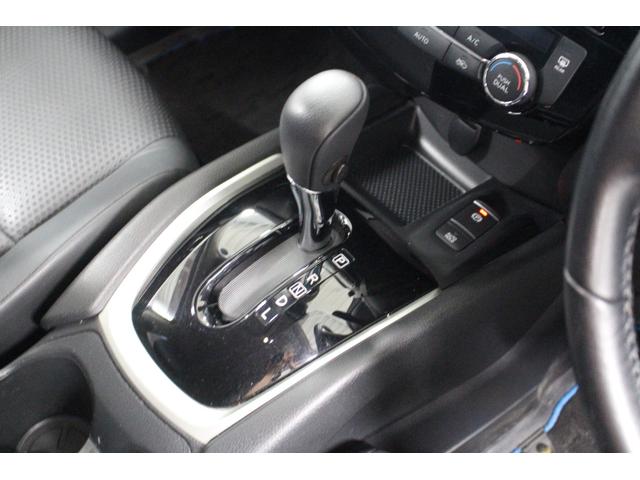 エクストレイル ２０Ｘｉ　ハイブリッド　純正メモリーナビ　プロパイロット　運転席助手席シートヒーター　アラウンドビューモニター　後席シートヒーター　ＥＴＣ　ドラレコ　ルーフレール　純正アルミホイール　パワーバックドア　衝突軽減ブレーキ（35枚目）