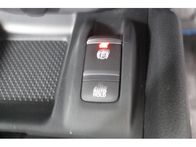 エクストレイル ２０Ｘｉ　ハイブリッド　純正メモリーナビ　プロパイロット　運転席助手席シートヒーター　アラウンドビューモニター　後席シートヒーター　ＥＴＣ　ドラレコ　ルーフレール　純正アルミホイール　パワーバックドア　衝突軽減ブレーキ（36枚目）