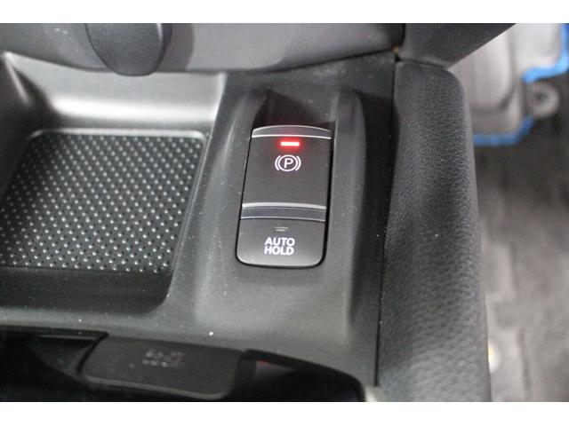 エクストレイル ２０Ｘｉ　ハイブリッド　純正メモリーナビ　プロパイロット　運転席助手席シートヒーター　アラウンドビューモニター　後席シートヒーター　ＥＴＣ　ドラレコ　ルーフレール　純正アルミホイール　パワーバックドア　衝突軽減ブレーキ（37枚目）