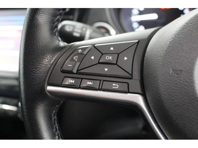 エクストレイル ２０Ｘｉ　ハイブリッド　純正メモリーナビ　プロパイロット　運転席助手席シートヒーター　アラウンドビューモニター　後席シートヒーター　ＥＴＣ　ドラレコ　ルーフレール　純正アルミホイール　パワーバックドア　衝突軽減ブレーキ（38枚目）