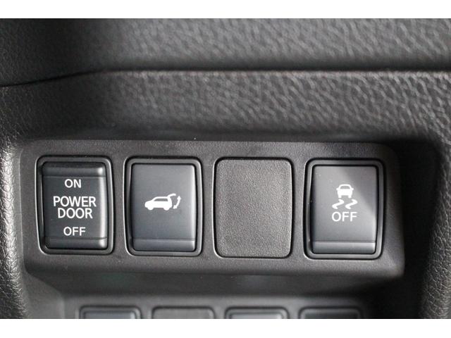 エクストレイル ２０Ｘｉ　ハイブリッド　純正メモリーナビ　プロパイロット　運転席助手席シートヒーター　アラウンドビューモニター　後席シートヒーター　ＥＴＣ　ドラレコ　ルーフレール　純正アルミホイール　パワーバックドア　衝突軽減ブレーキ（42枚目）