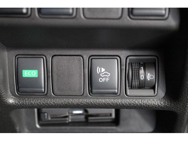 エクストレイル ２０Ｘｉ　ハイブリッド　純正メモリーナビ　プロパイロット　運転席助手席シートヒーター　アラウンドビューモニター　後席シートヒーター　ＥＴＣ　ドラレコ　ルーフレール　純正アルミホイール　パワーバックドア　衝突軽減ブレーキ（43枚目）