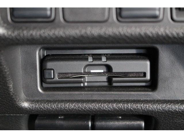 エクストレイル ２０Ｘｉ　ハイブリッド　純正メモリーナビ　プロパイロット　運転席助手席シートヒーター　アラウンドビューモニター　後席シートヒーター　ＥＴＣ　ドラレコ　ルーフレール　純正アルミホイール　パワーバックドア　衝突軽減ブレーキ（44枚目）