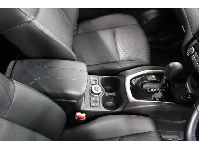 エクストレイル ２０Ｘｉ　ハイブリッド　純正メモリーナビ　プロパイロット　運転席助手席シートヒーター　アラウンドビューモニター　後席シートヒーター　ＥＴＣ　ドラレコ　ルーフレール　純正アルミホイール　パワーバックドア　衝突軽減ブレーキ（47枚目）