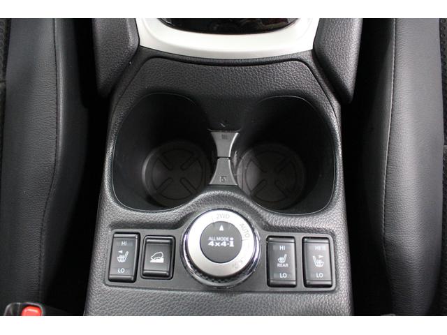 エクストレイル ２０Ｘｉ　ハイブリッド　純正メモリーナビ　プロパイロット　運転席助手席シートヒーター　アラウンドビューモニター　後席シートヒーター　ＥＴＣ　ドラレコ　ルーフレール　純正アルミホイール　パワーバックドア　衝突軽減ブレーキ（48枚目）