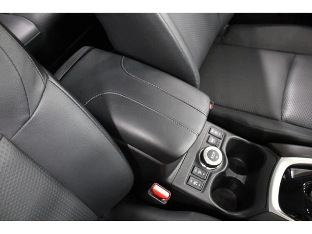 エクストレイル ２０Ｘｉ　ハイブリッド　純正メモリーナビ　プロパイロット　運転席助手席シートヒーター　アラウンドビューモニター　後席シートヒーター　ＥＴＣ　ドラレコ　ルーフレール　純正アルミホイール　パワーバックドア　衝突軽減ブレーキ（49枚目）