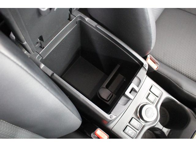 エクストレイル ２０Ｘｉ　ハイブリッド　純正メモリーナビ　プロパイロット　運転席助手席シートヒーター　アラウンドビューモニター　後席シートヒーター　ＥＴＣ　ドラレコ　ルーフレール　純正アルミホイール　パワーバックドア　衝突軽減ブレーキ（50枚目）