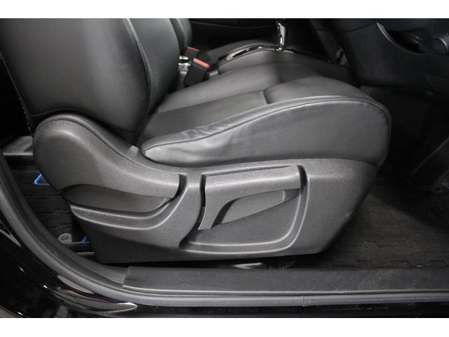 エクストレイル ２０Ｘｉ　ハイブリッド　純正メモリーナビ　プロパイロット　運転席助手席シートヒーター　アラウンドビューモニター　後席シートヒーター　ＥＴＣ　ドラレコ　ルーフレール　純正アルミホイール　パワーバックドア　衝突軽減ブレーキ（54枚目）