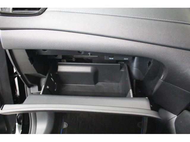 エクストレイル ２０Ｘｉ　ハイブリッド　純正メモリーナビ　プロパイロット　運転席助手席シートヒーター　アラウンドビューモニター　後席シートヒーター　ＥＴＣ　ドラレコ　ルーフレール　純正アルミホイール　パワーバックドア　衝突軽減ブレーキ（73枚目）