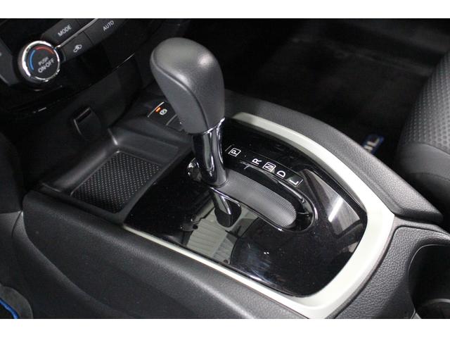 エクストレイル ２０Ｘｉ　ハイブリッド　純正メモリーナビ　プロパイロット　運転席助手席シートヒーター　アラウンドビューモニター　後席シートヒーター　ＥＴＣ　ドラレコ　ルーフレール　純正アルミホイール　パワーバックドア　衝突軽減ブレーキ（74枚目）