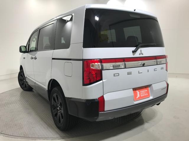 デリカD:5 シャモニー 登録済未使用車 マルチアラウンドビュー 衝突軽減ブレーキ レーダークルーズコントロール 車線逸脱警報システム 両側電動スライドドア 電動サイドステップレス オートマチックハイビーム(6枚目)