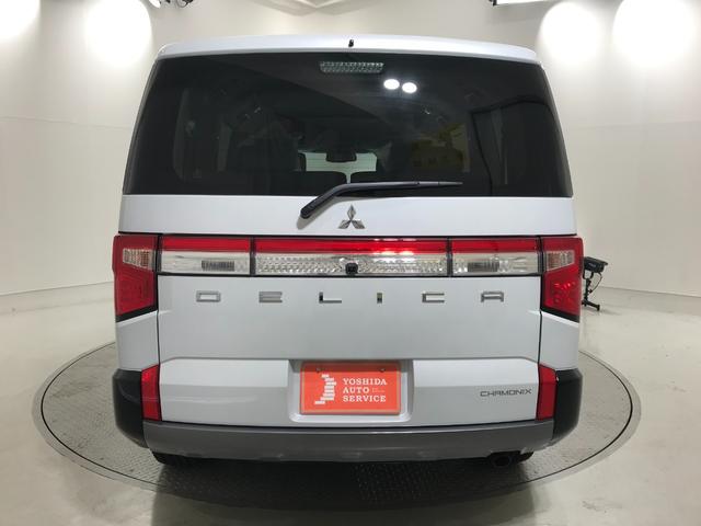 デリカD:5 シャモニー 登録済未使用車 マルチアラウンドビュー 衝突軽減ブレーキ レーダークルーズコントロール 車線逸脱警報システム 両側電動スライドドア 電動サイドステップレス オートマチックハイビーム(7枚目)