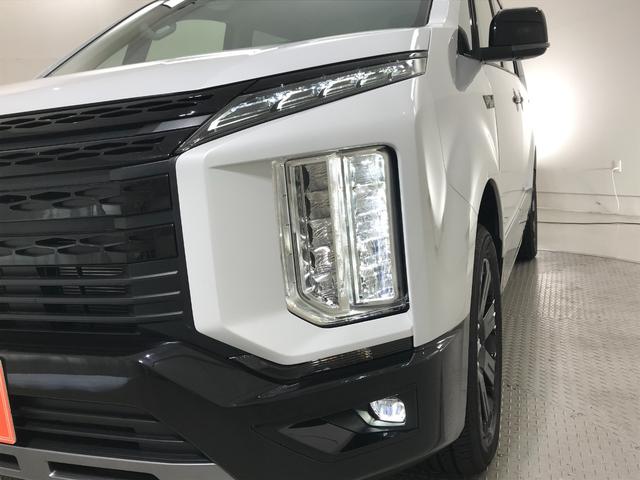 デリカD:5 シャモニー 登録済未使用車 マルチアラウンドビュー 衝突軽減ブレーキ レーダークルーズコントロール 車線逸脱警報システム 両側電動スライドドア 電動サイドステップレス オートマチックハイビーム(13枚目)