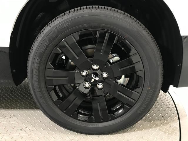 デリカD:5 シャモニー 登録済未使用車 マルチアラウンドビュー 衝突軽減ブレーキ レーダークルーズコントロール 車線逸脱警報システム 両側電動スライドドア 電動サイドステップレス オートマチックハイビーム(29枚目)