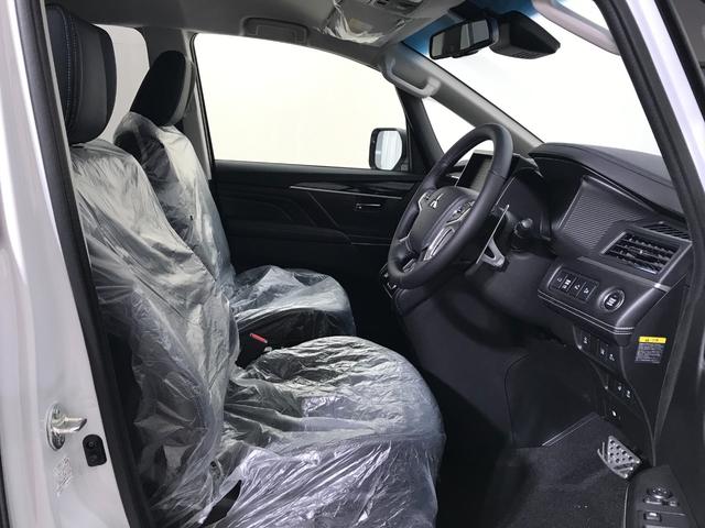 デリカD:5 シャモニー 登録済未使用車 マルチアラウンドビュー 衝突軽減ブレーキ レーダークルーズコントロール 車線逸脱警報システム 両側電動スライドドア 電動サイドステップレス オートマチックハイビーム(31枚目)