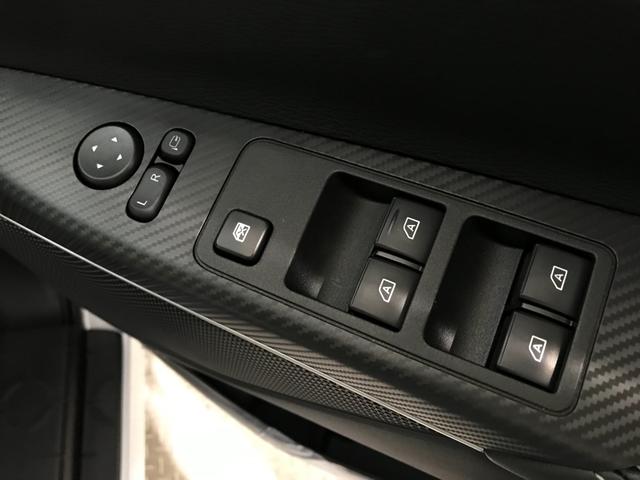 デリカD:5 シャモニー 登録済未使用車 マルチアラウンドビュー 衝突軽減ブレーキ レーダークルーズコントロール 車線逸脱警報システム 両側電動スライドドア 電動サイドステップレス オートマチックハイビーム(41枚目)