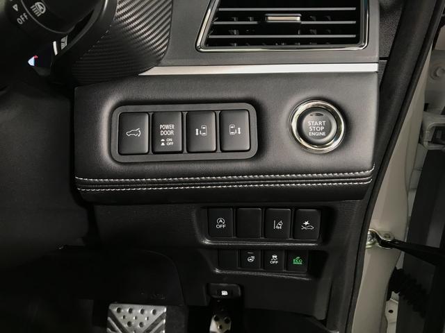 デリカD:5 シャモニー 登録済未使用車 マルチアラウンドビュー 衝突軽減ブレーキ レーダークルーズコントロール 車線逸脱警報システム 両側電動スライドドア 電動サイドステップレス オートマチックハイビーム(42枚目)