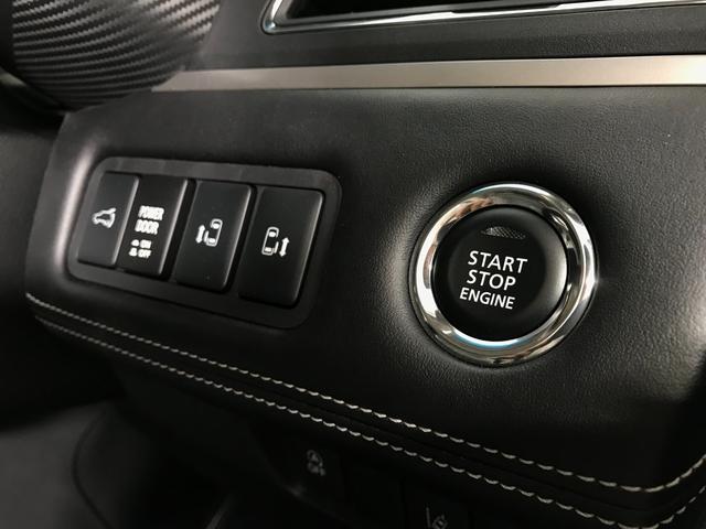 デリカD:5 シャモニー 登録済未使用車 マルチアラウンドビュー 衝突軽減ブレーキ レーダークルーズコントロール 車線逸脱警報システム 両側電動スライドドア 電動サイドステップレス オートマチックハイビーム(43枚目)