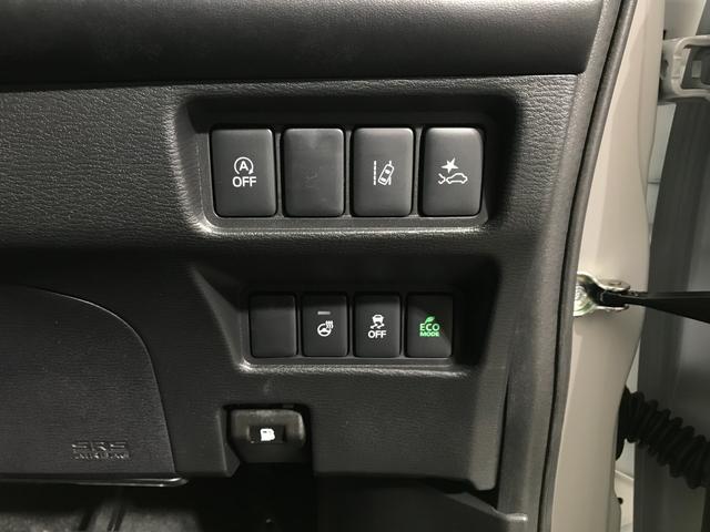 デリカD:5 シャモニー 登録済未使用車 マルチアラウンドビュー 衝突軽減ブレーキ レーダークルーズコントロール 車線逸脱警報システム 両側電動スライドドア 電動サイドステップレス オートマチックハイビーム(44枚目)