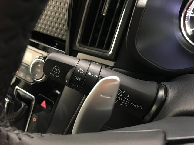 デリカD:5 シャモニー 登録済未使用車 マルチアラウンドビュー 衝突軽減ブレーキ レーダークルーズコントロール 車線逸脱警報システム 両側電動スライドドア 電動サイドステップレス オートマチックハイビーム(47枚目)