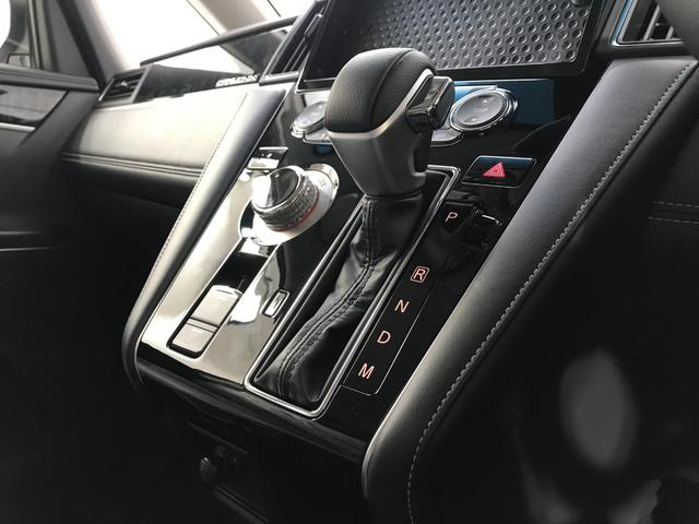 デリカD:5 シャモニー 登録済未使用車 マルチアラウンドビュー 衝突軽減ブレーキ レーダークルーズコントロール 車線逸脱警報システム 両側電動スライドドア 電動サイドステップレス オートマチックハイビーム(51枚目)