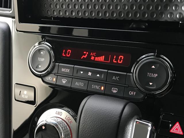 デリカD:5 シャモニー 登録済未使用車 マルチアラウンドビュー 衝突軽減ブレーキ レーダークルーズコントロール 車線逸脱警報システム 両側電動スライドドア 電動サイドステップレス オートマチックハイビーム(52枚目)