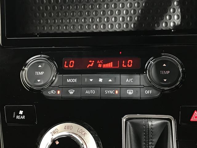 デリカD:5 シャモニー 登録済未使用車 マルチアラウンドビュー 衝突軽減ブレーキ レーダークルーズコントロール 車線逸脱警報システム 両側電動スライドドア 電動サイドステップレス オートマチックハイビーム(53枚目)