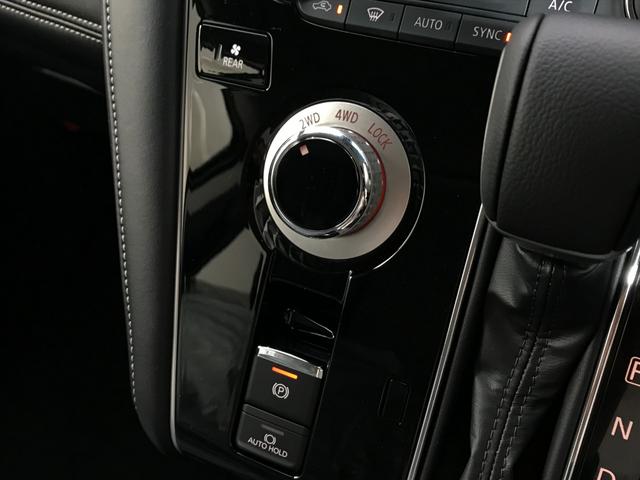 デリカD:5 シャモニー 登録済未使用車 マルチアラウンドビュー 衝突軽減ブレーキ レーダークルーズコントロール 車線逸脱警報システム 両側電動スライドドア 電動サイドステップレス オートマチックハイビーム(54枚目)