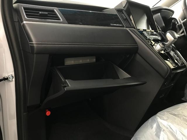 デリカD:5 シャモニー 登録済未使用車 マルチアラウンドビュー 衝突軽減ブレーキ レーダークルーズコントロール 車線逸脱警報システム 両側電動スライドドア 電動サイドステップレス オートマチックハイビーム(58枚目)