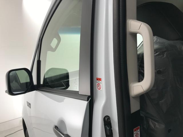 デリカD:5 シャモニー 登録済未使用車 マルチアラウンドビュー 衝突軽減ブレーキ レーダークルーズコントロール 車線逸脱警報システム 両側電動スライドドア 電動サイドステップレス オートマチックハイビーム(61枚目)