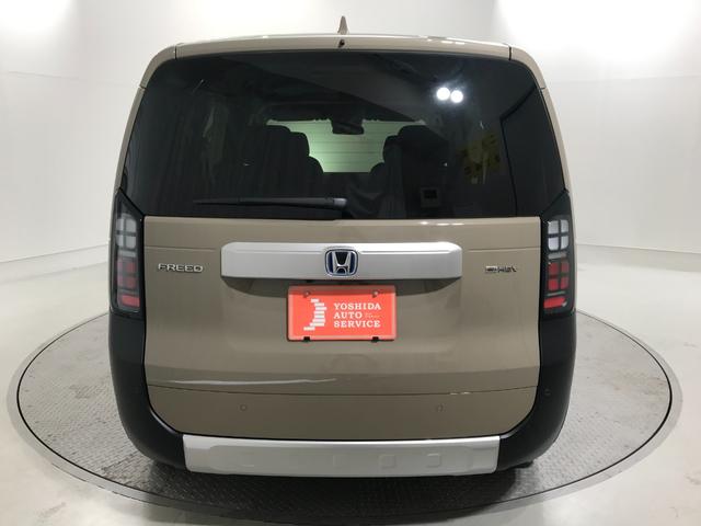 フリード e:HEVクロスター 登録済未使用車 マルチビュー シートヒーター アダプティブクルーズ 後席サーキュレーター 衝突軽減ブレーキ 両側電動スライドドア 6人乗り 純正アルミ ホンダセンシング ブラインドスポット(7枚目)
