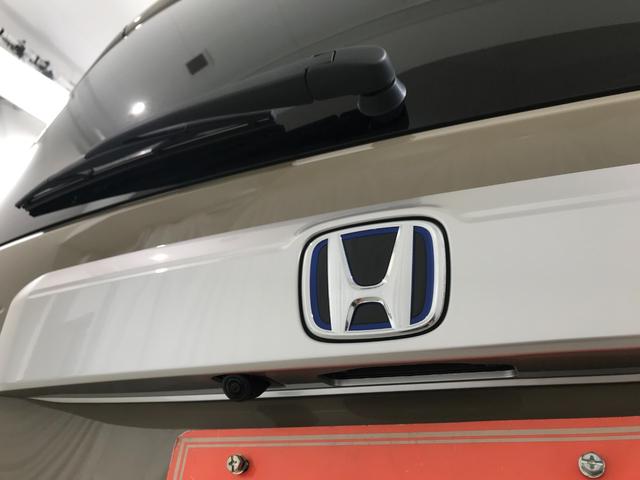 フリード e:HEVクロスター 登録済未使用車 マルチビュー シートヒーター アダプティブクルーズ 後席サーキュレーター 衝突軽減ブレーキ 両側電動スライドドア 6人乗り 純正アルミ ホンダセンシング ブラインドスポット(20枚目)