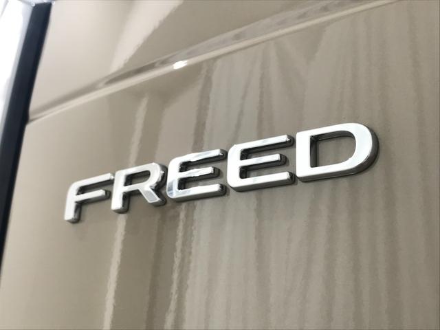 フリード e:HEVクロスター 登録済未使用車 マルチビュー シートヒーター アダプティブクルーズ 後席サーキュレーター 衝突軽減ブレーキ 両側電動スライドドア 6人乗り 純正アルミ ホンダセンシング ブラインドスポット(21枚目)