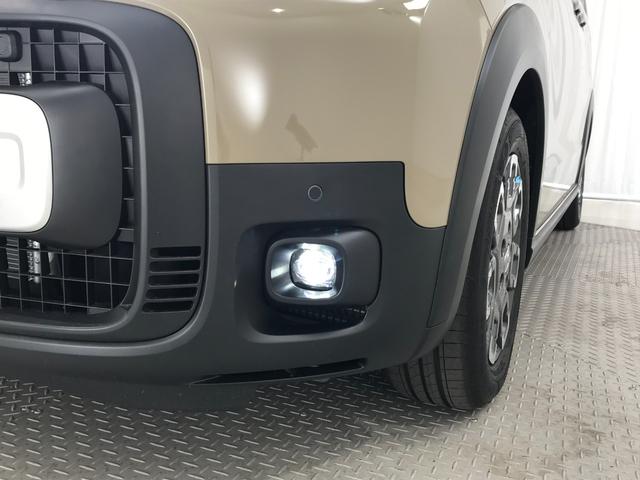 フリード e:HEVクロスター 登録済未使用車 マルチビュー シートヒーター アダプティブクルーズ 後席サーキュレーター 衝突軽減ブレーキ 両側電動スライドドア 6人乗り 純正アルミ ホンダセンシング ブラインドスポット(31枚目)