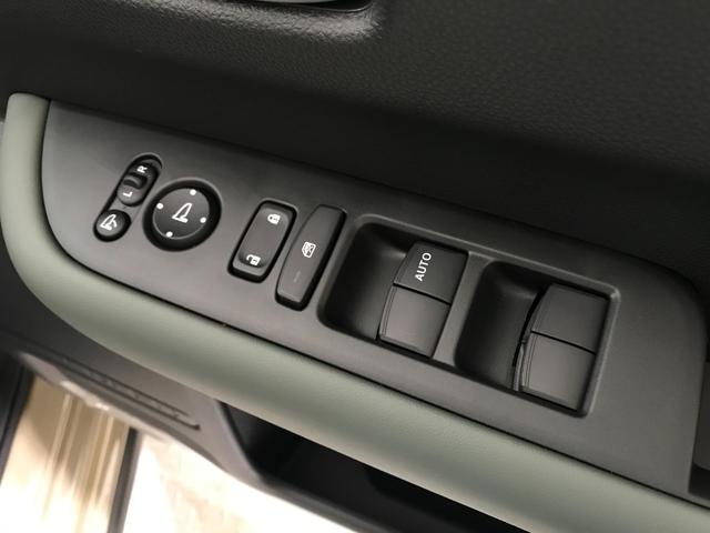 フリード e:HEVクロスター 登録済未使用車 マルチビュー シートヒーター アダプティブクルーズ 後席サーキュレーター 衝突軽減ブレーキ 両側電動スライドドア 6人乗り 純正アルミ ホンダセンシング ブラインドスポット(36枚目)