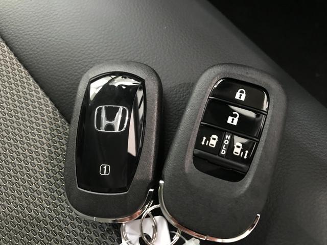 フリード e:HEVクロスター 登録済未使用車 マルチビュー シートヒーター アダプティブクルーズ 後席サーキュレーター 衝突軽減ブレーキ 両側電動スライドドア 6人乗り 純正アルミ ホンダセンシング ブラインドスポット(43枚目)