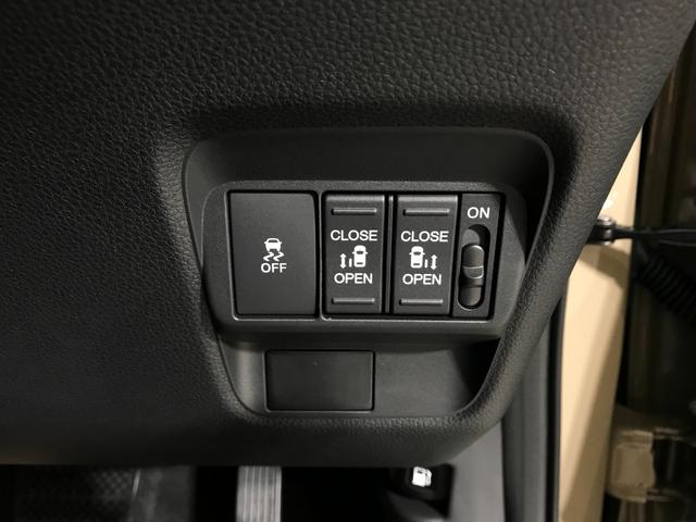 フリード e:HEVクロスター 登録済未使用車 マルチビュー シートヒーター アダプティブクルーズ 後席サーキュレーター 衝突軽減ブレーキ 両側電動スライドドア 6人乗り 純正アルミ ホンダセンシング ブラインドスポット(48枚目)